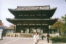 [2000-4kyoto62.jpg]